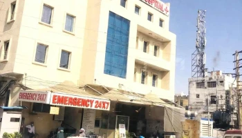 Amandeep Hospital, Amritsar, Punjab - Model Town