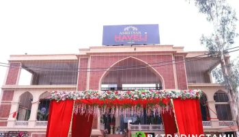 Amritsar Haveli Sirsa -Restaurant in sirsa | Cafe in sirsa | Kitty Hall in sirsa - Sirsa, சிர்சா