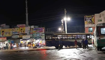 Apsrtc Bus Stand , Cumbum - Cumbam