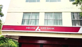 Axis Bank Branch - Near Palace