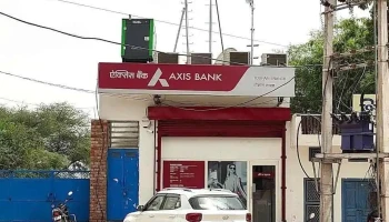 Axis Bank Branch - Tosham Rural, தோஷாம் ரூரல்