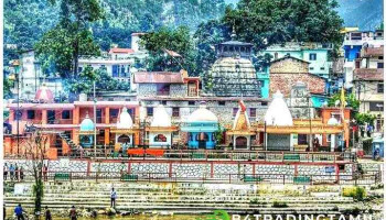 Bagnath Temple, Bageshwar - Sh 37