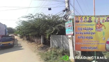 Balapur - கஞ்சன் பாக்