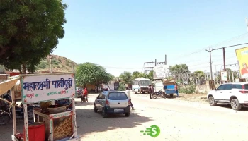 Balotra Bus Stand, Samdari - Samdari