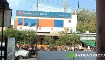 Bandhan Bank - Sangola, சங்கோலா
