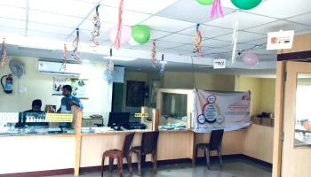 Bank of Baroda Bhadrachalam Branch - Yamujala Nagar
