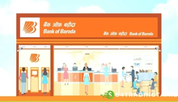 Bank of Baroda Shahada Branch - Shahada, ஷஹாதா