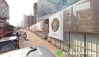 Bank of Maharashtra - Housing Finance Branch Wakad Branch - Vision One Mall