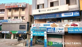 Bank of Maharashtra - Manchar Branch - Manchar, Pune