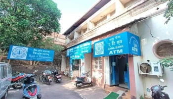 Bank of Maharashtra - Mapuca Branch - Saraswat Vidyalaya Society Building