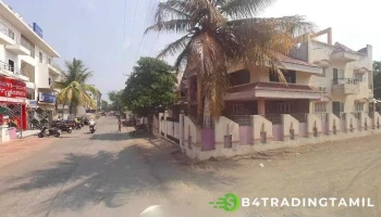 Bank of Maharashtra - Shahade Branch - Shahada, Nandurbar