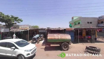 Bank of Maharashtra - Soegaon Branch - Soygaon, Aurangabad