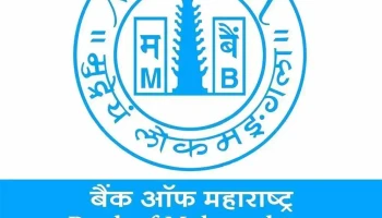 Bank of Maharashtra - Vadgaon Maval Branch - Station Road