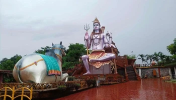 Bhanjanagar Park - Bhanjanagar Dam Rd