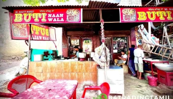 Booty Naan Wala - Guru Nanak Colony