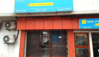 Canara Bank - Baragarh-ii - Canal Ave