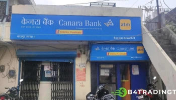 Canara Bank - Bazpur-ii - Ram Raj Road