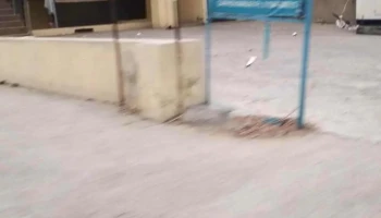 Canara Bank - Garhshankar - Hoshiarpur Road