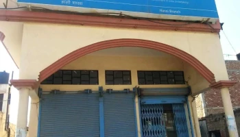 Canara Bank - Hansi - Hansi, ஹான்சி