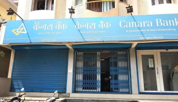 Canara Bank - Jaysingpur - Road