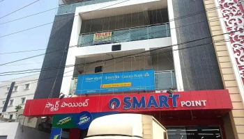 Canara Bank - Karimnagar-ii - I Floor