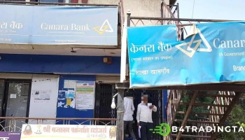 Canara Bank - Khamgaon - Khamgaon, க்ஹம்கோன்