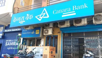 Canara Bank - Laksar - Laksar