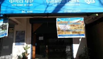 Canara Bank - Quepem - Opp. Police Station
