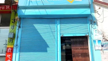 Canara Bank - Tohana - Tohana, டோஹானா
