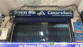 Canara Bank - Tosham - Tosham, தோஷாம் ரூரல்