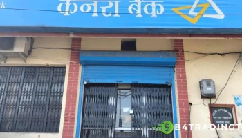 Canara Bank - Vikasnagar - Main Road Vikasnagar