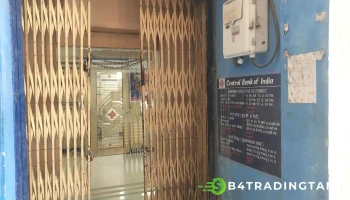 Central Bank Of India - Bargarh Branch - Odisha 768028