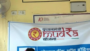 Central Bank Of India - Nabrangpur Branch - Lic Colony