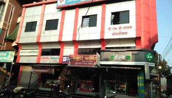 Central Bank Of India - Pandharpur Branch - Sholapur, பந்தர்பூர்