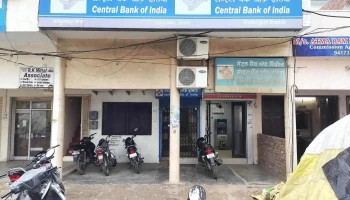Central Bank Of India - Sardulgarh Branch - Sardulgarh - Sirsa Rd