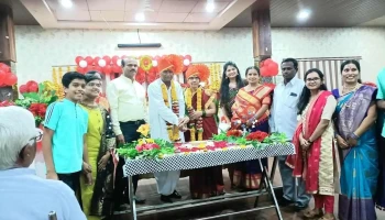 Chaitanya Urban , Chakur - Chakur, சாகூர்