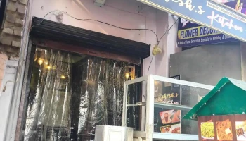 Chef Rakesh's Kitchen - Garhshankar