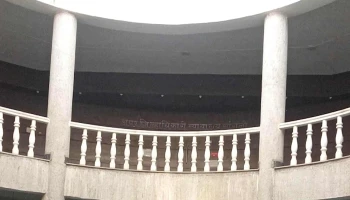 Collector Office, Sangli - Sangli, சாங்க்லி மிரஜ் குப்வாத்