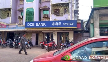 Dcb Bank - Dhenkanal - Sakuntala Hotel Building