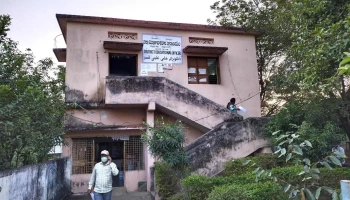 Deo Office - Babu Camp Rd