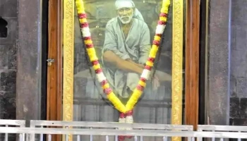 Dwarkamai Shirdi - Rahata, Shirdi
