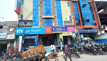 Equitas Small Finance bank - 2Nd Floor
