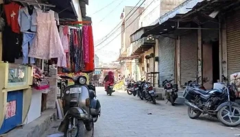 Farrukh nagar - Farukh Nagar