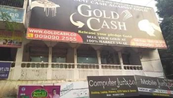 Gold Cash Limited, Bhadrak - Opposite State Bank Of India
