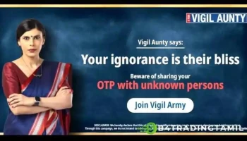Hdfc Bank - Jakhal Mandi, ஜாக்ஹல் மண்டி
