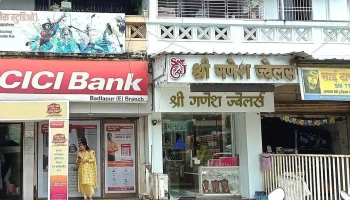 Icici Bank Badlapur - Badlapur, Thane