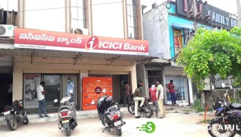 Icici Bank Godavarikhani - Chandra Residency