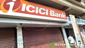 Icici Bank Koregaon - Koregaon, கோரேகான்