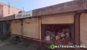 Icici Bank Ltd.,-Naigaon Tal. Nandura- Branch & Atm - புல்டன, நாந்துரா