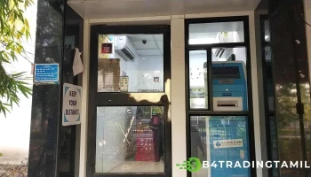 Icici Bank Ozar-Branch & Atm - Ojhar, ஒஜ்கார்